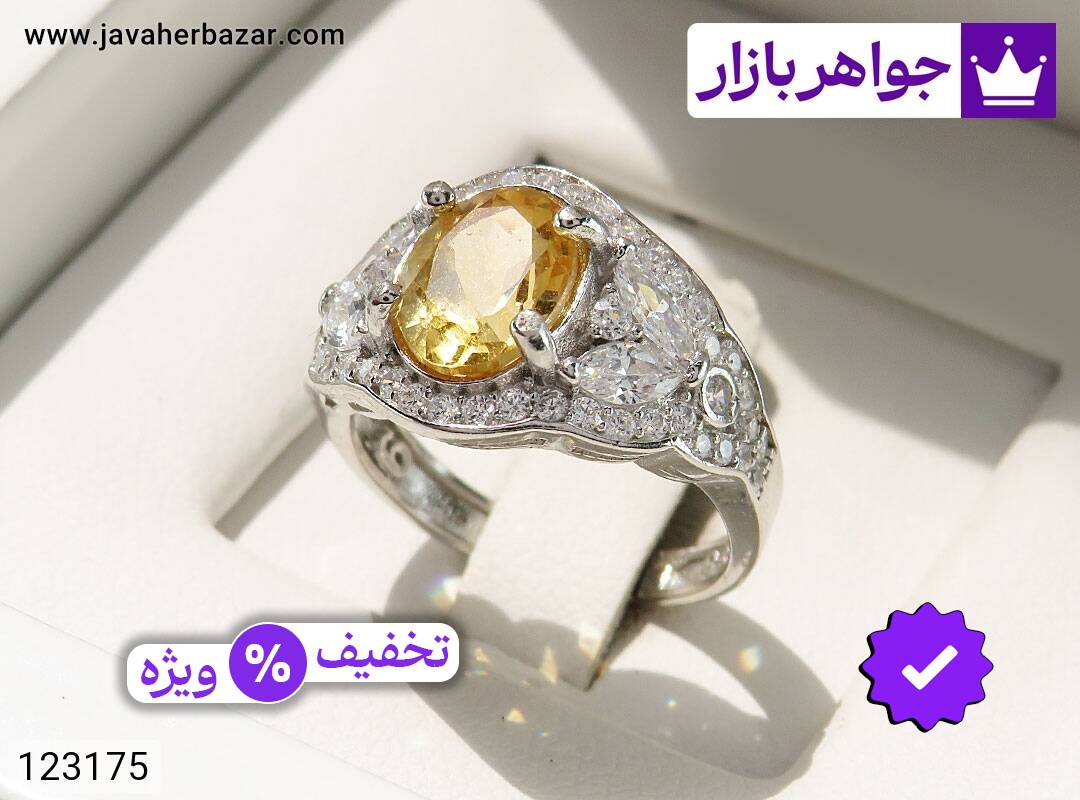 انگشتر سیترین زنانه انگشتر نقره سیترین طرح آرنیکا زنانه