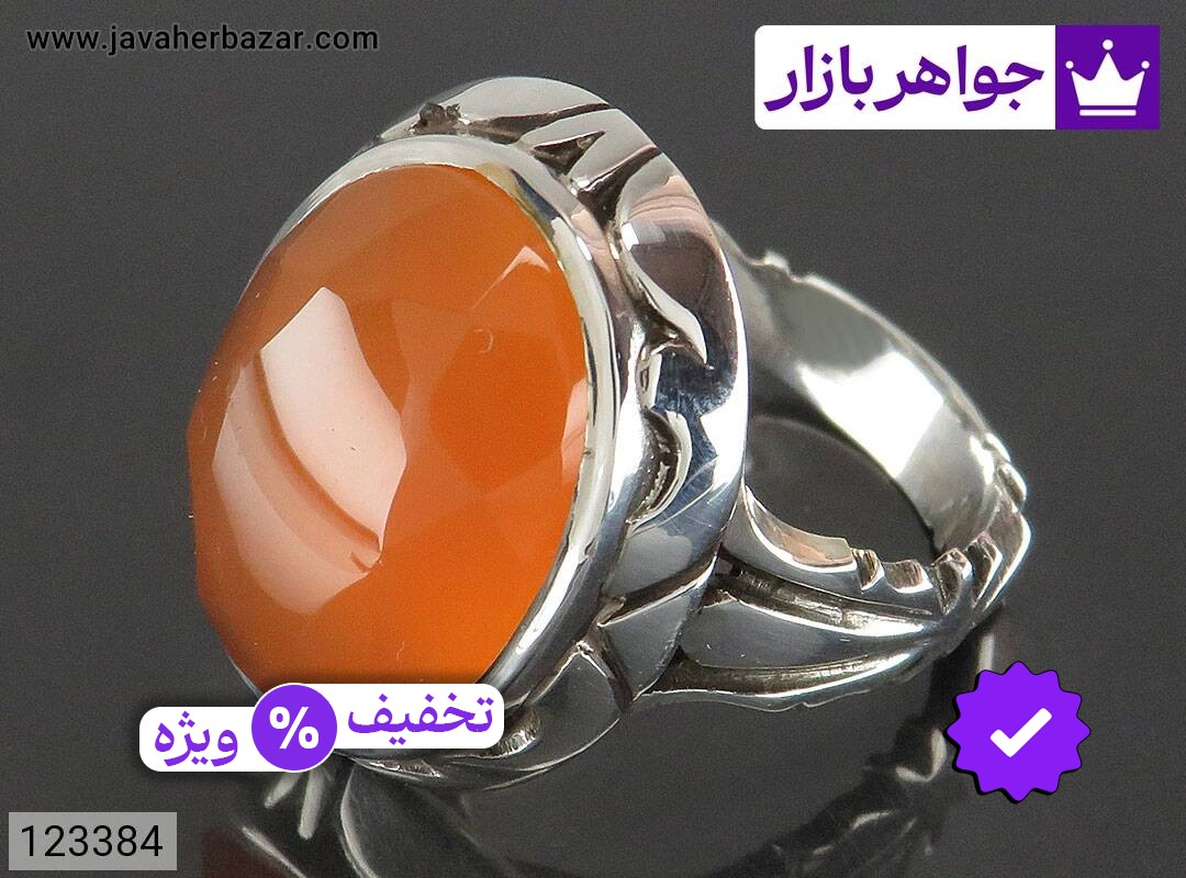 انگشتر نقره عقیق یمنی نارنجی الماس تراش شیک مردانه دست ساز