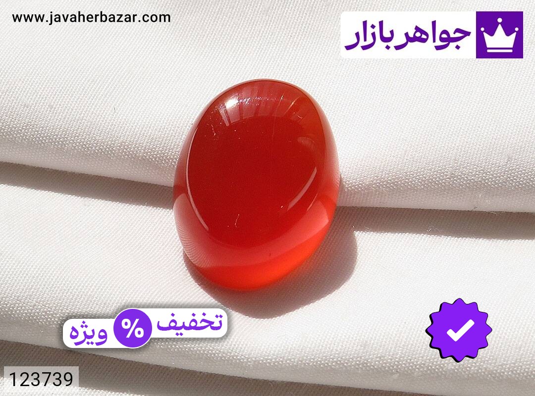 نگین عقیق خراسان قرمز نگین عقیق خراسان قرمز سرخ