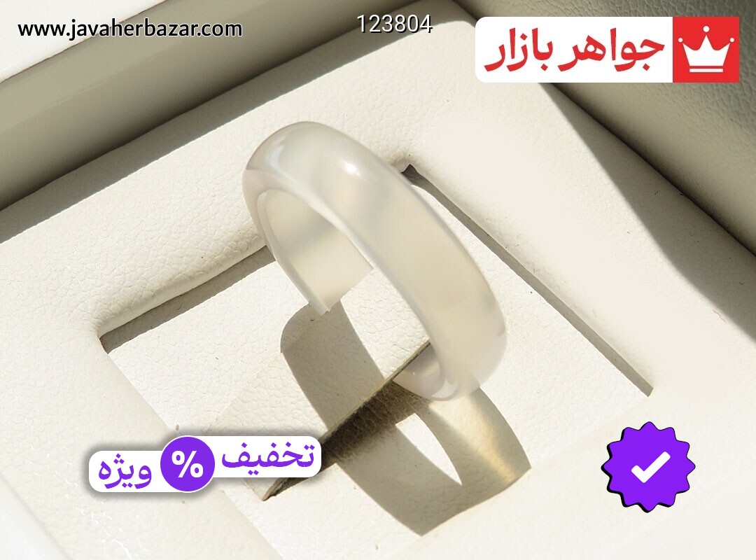 انگشتر سنگی عقیق سایز 56 55 زنانه