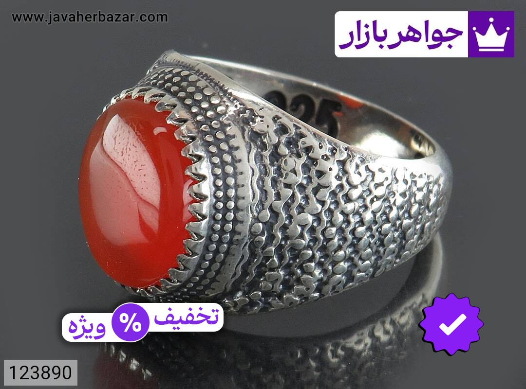 انگشتر عقیق یمنی قرمز مردانه انگشتر نقره عقیق یمنی قرمز خوشرنگ مردانه