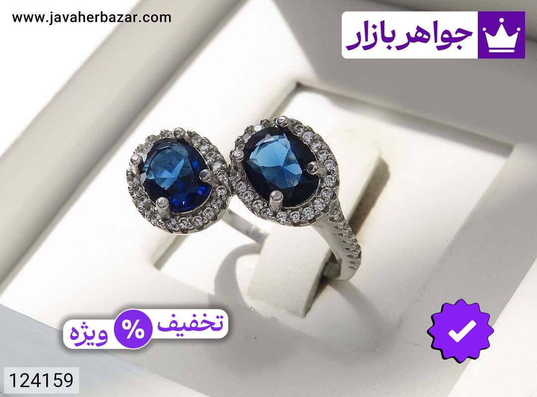 انگشتر نقره یاقوت سنتاتیک زنانه
