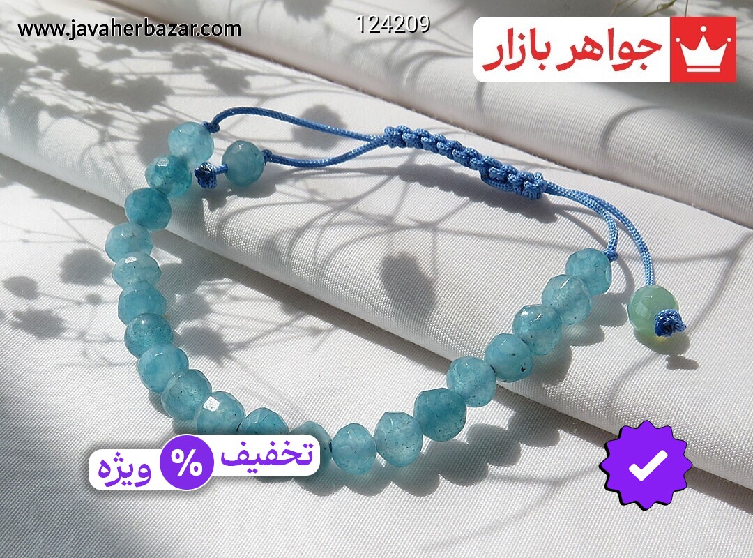 دستبند سنگی جید طرح اقیانوس