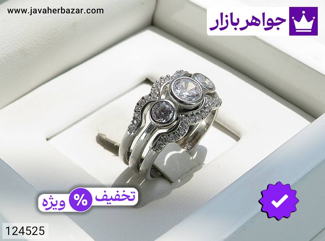 انگشتر نقره سه تایی شیک زنانه