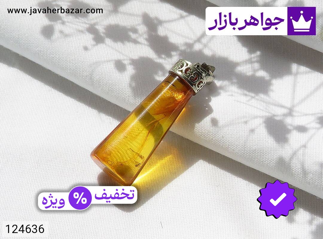 مدال کهربا بولونی لهستان شفاف اصل