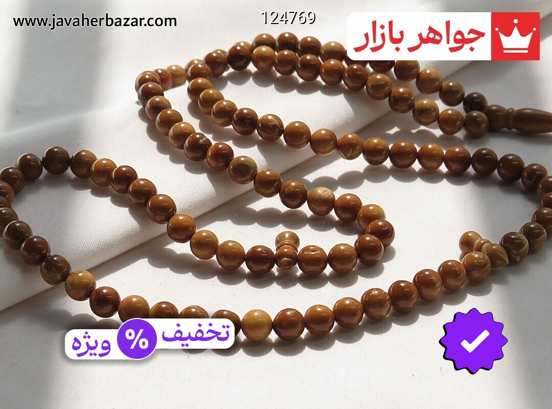 تسبیح کوک کشکول خوش رنگ و زیبا 101دانه