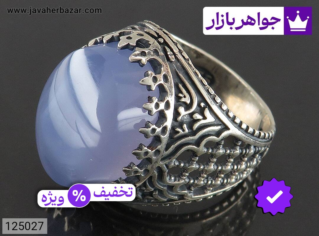 انگشتر عقیق یمنی مردانه انگشتر نقره عقیق یمنی کبود ابر بادی رکاب طرح ضریح مردانه
