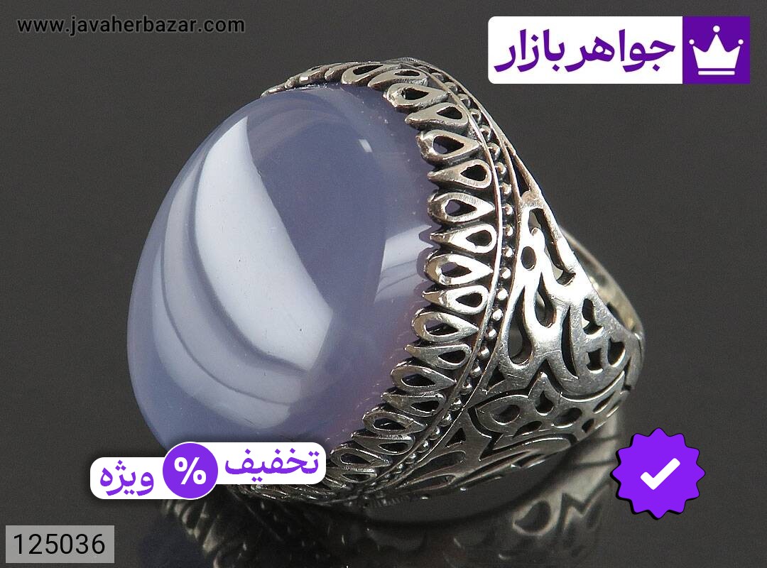 انگشتر نقره عقیق یمنی کبود درشت مردانه