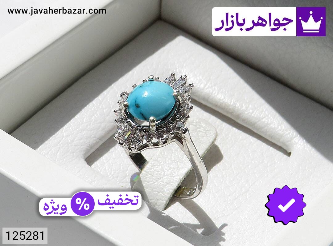 انگشتر فیروزه نیشابوری زنانه انگشتر نقره فیروزه نیشابوری طرح شمسی زنانه