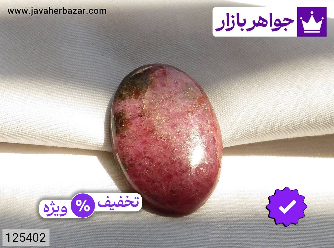 نگین عقیق صورتی خزه ای