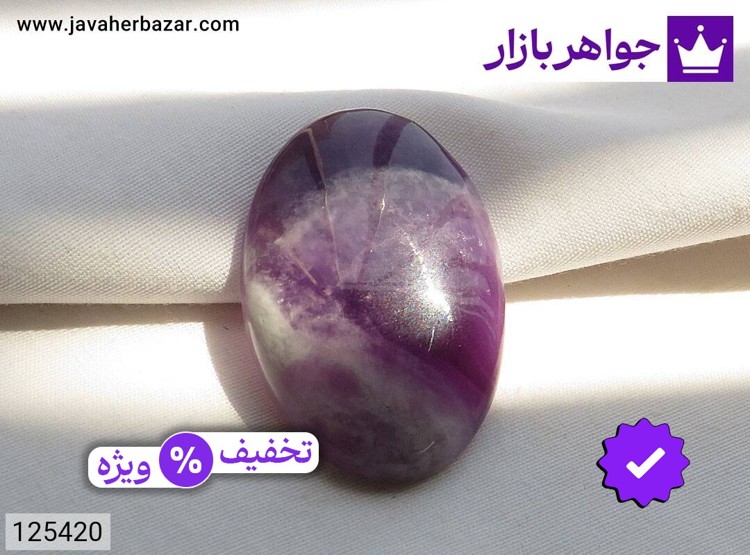 نگین آمتیست جذاب