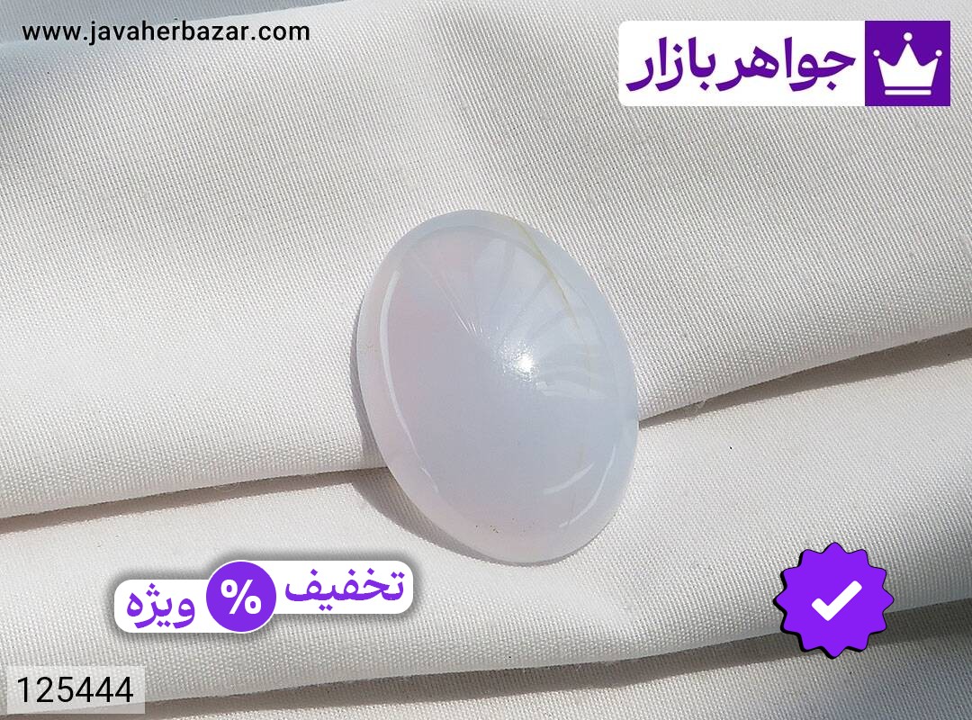 نگین عقیق کبود دامله
