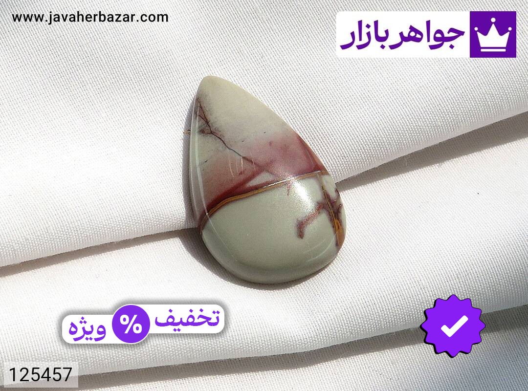 نگین جاسپر اشکی خاص