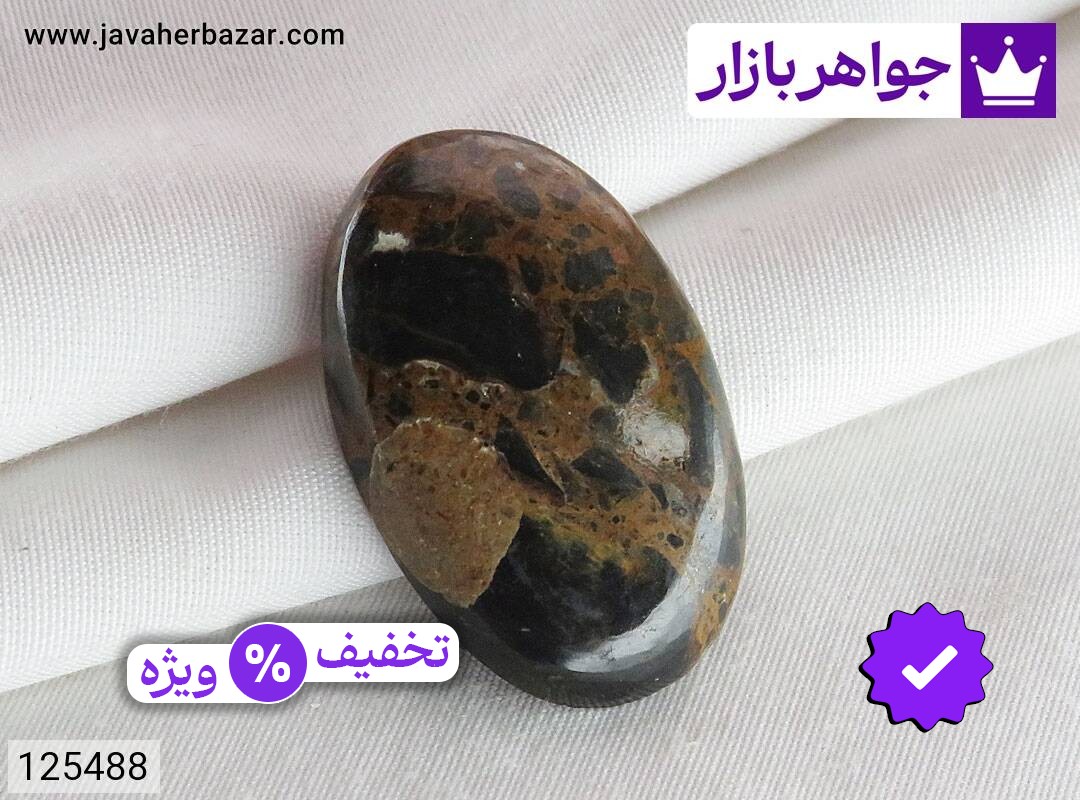 نگین خوش طرح