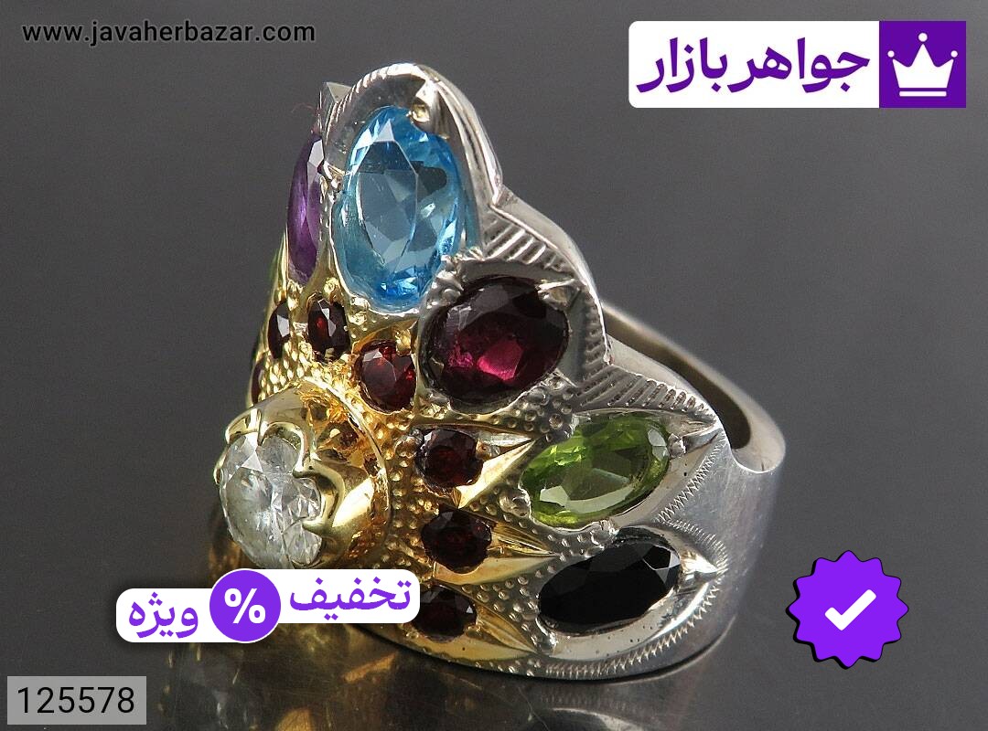 انگشتر نقره چند نگین اشرافی مردانه دست ساز تاج برنجی