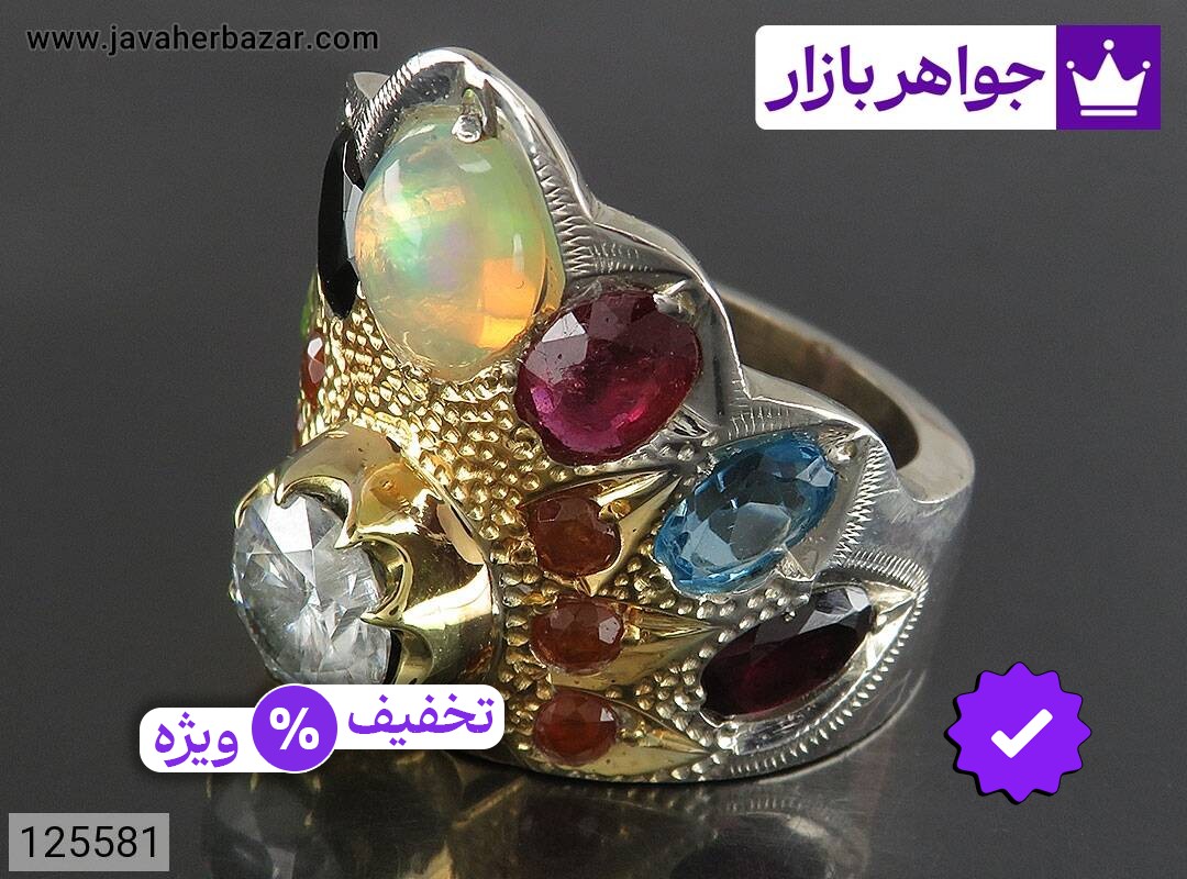 انگشتر نقره چند نگین با شکوه مردانه دست ساز تاج برنجی