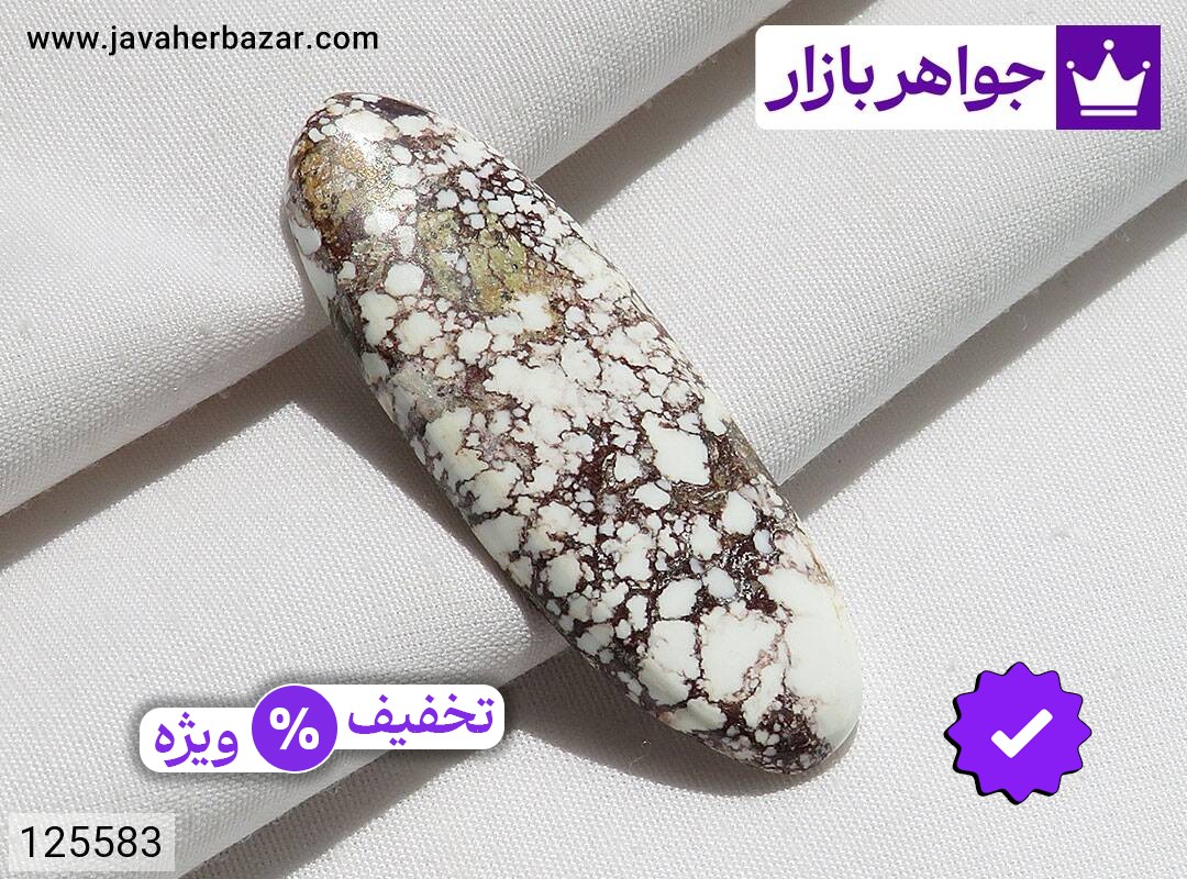 نگین بیضی خاص