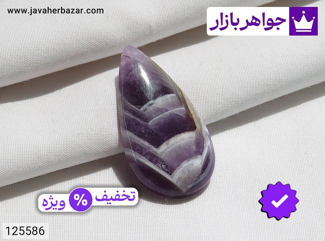 نگین آمتیست اشکی جذاب