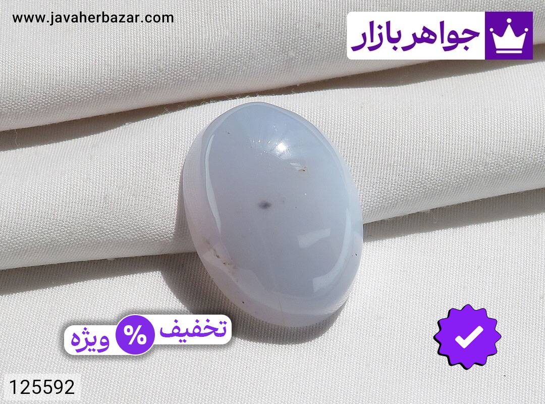 نگین عقیق کبود دامله