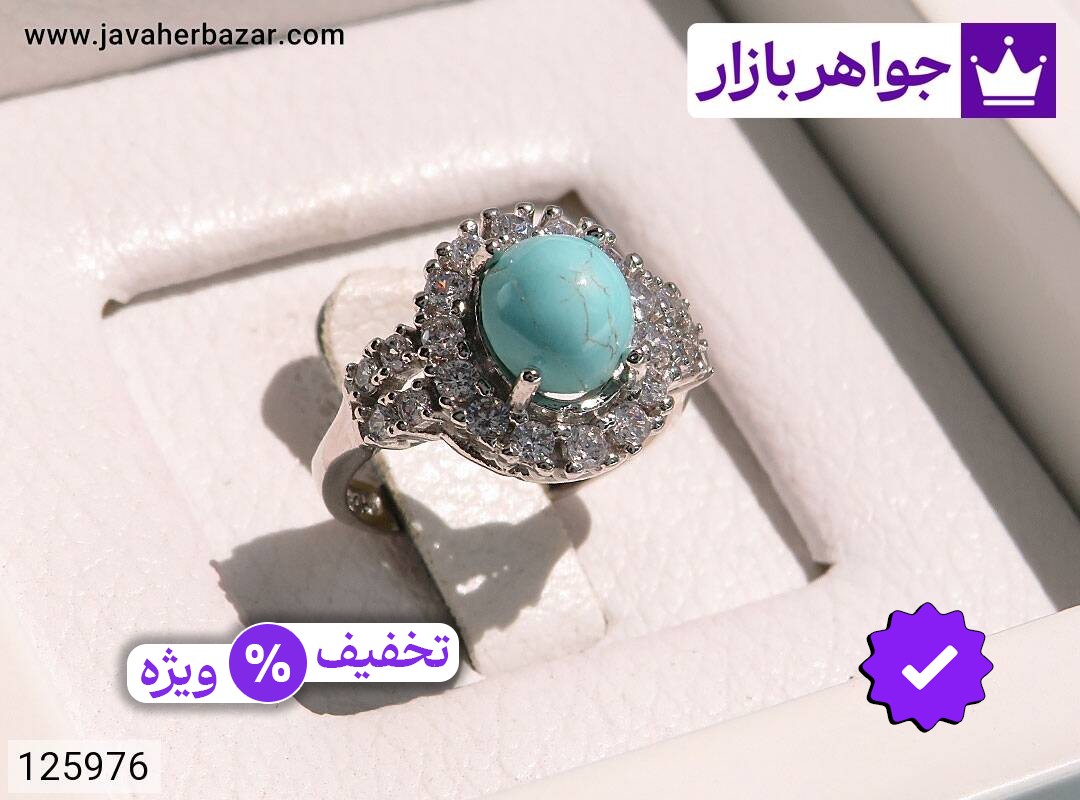 انگشتر نقره فیروزه نیشابوری طرح کیمیا زنانه