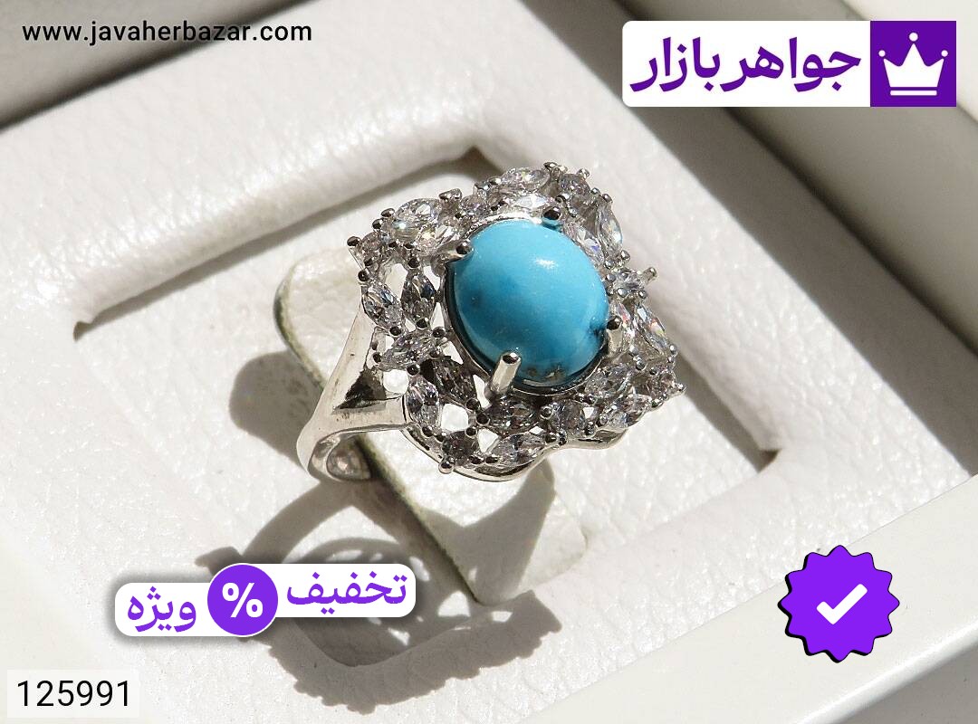 انگشتر نقره فیروزه نیشابوری خوشرنگ زنانه