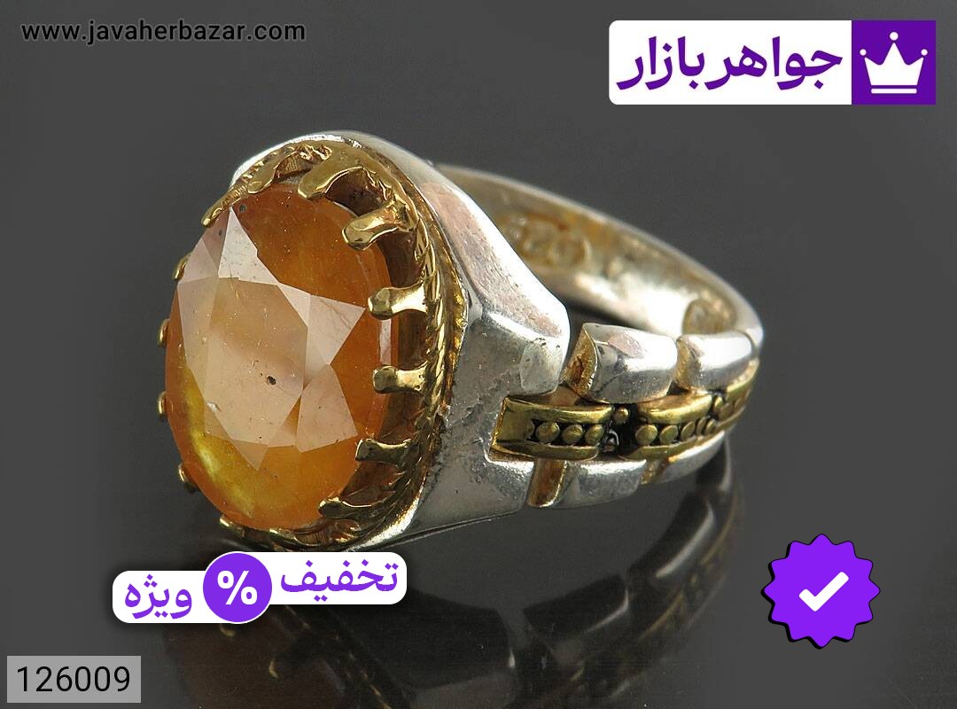 انگشتر نقره یاقوت زرد رکاب رولکسی مردانه تاج برنجی
