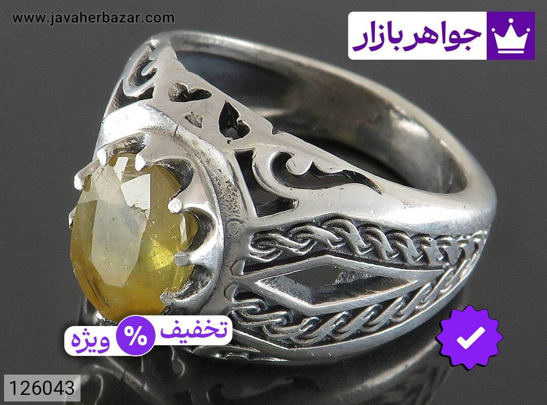 انگشتر نقره یاقوت زرد الماس تراش مردانه