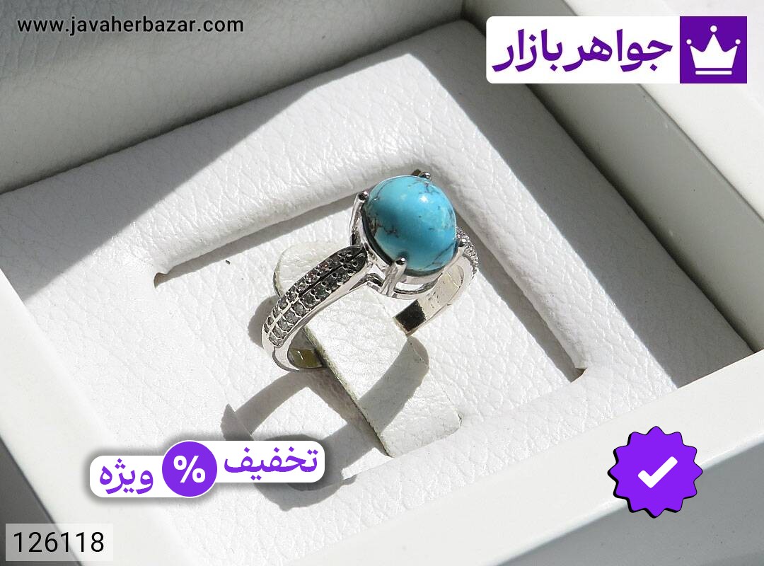 انگشتر نقره فیروزه نیشابوری طرح نازنین زنانه
