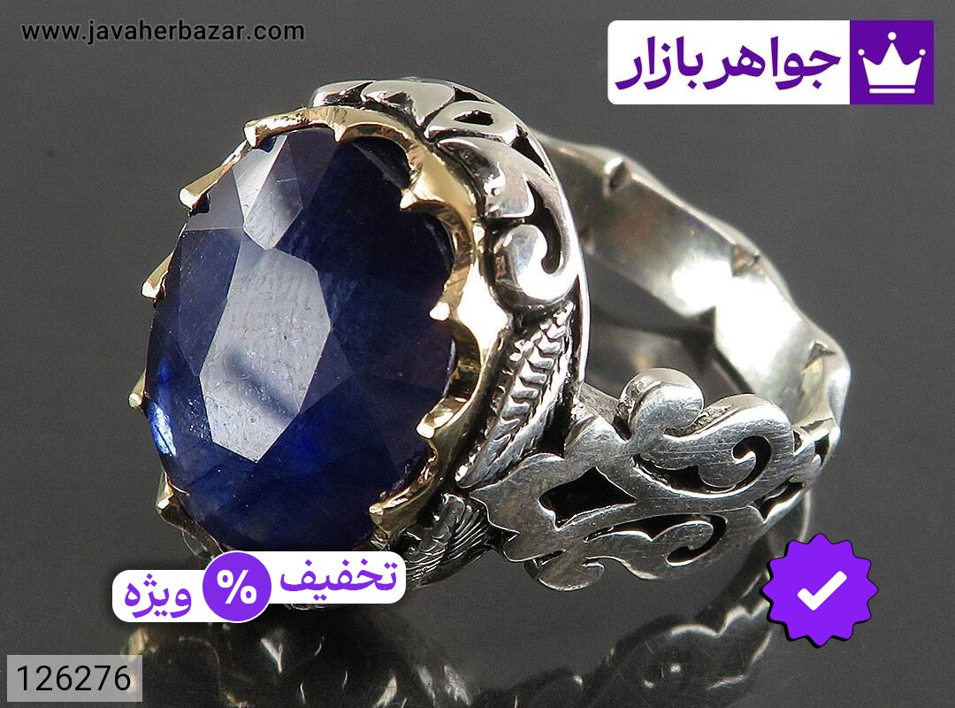 انگشتر نقره یاقوت الماس تراش مردانه