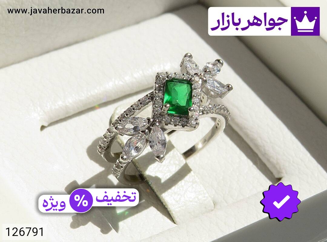 انگشتر نقره زمرد سنتاتیک زنانه