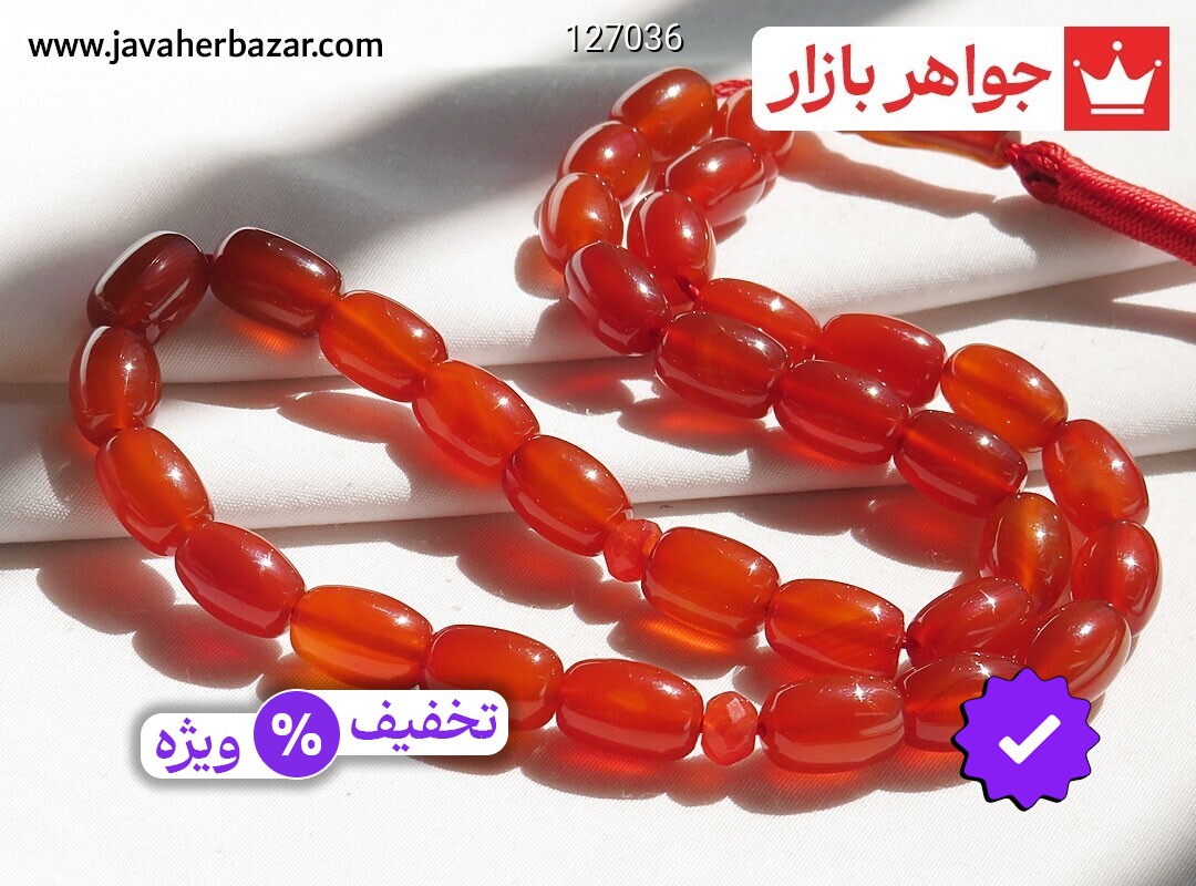 تسبیح سنگ عقیق سرخ زیبا تراش هلی 33 دانه