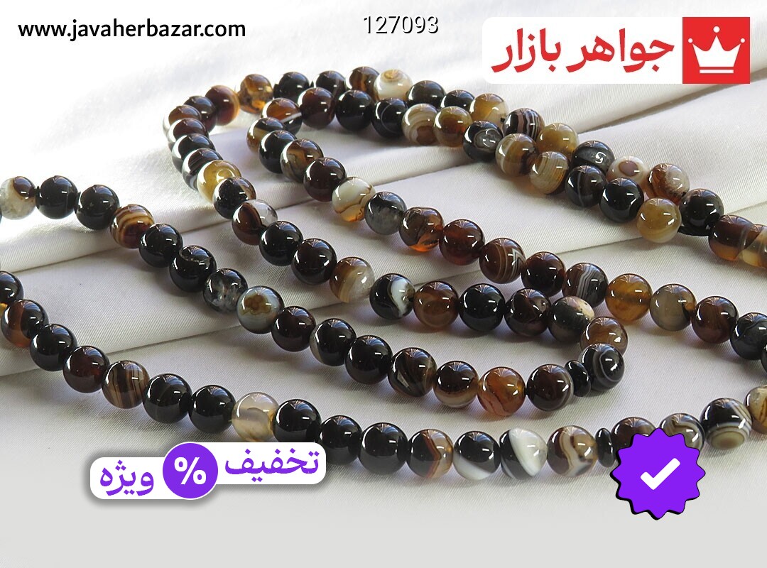 تسبیح سنگ عقیق سلیمانی کمیاب و زیبا 101 دانه