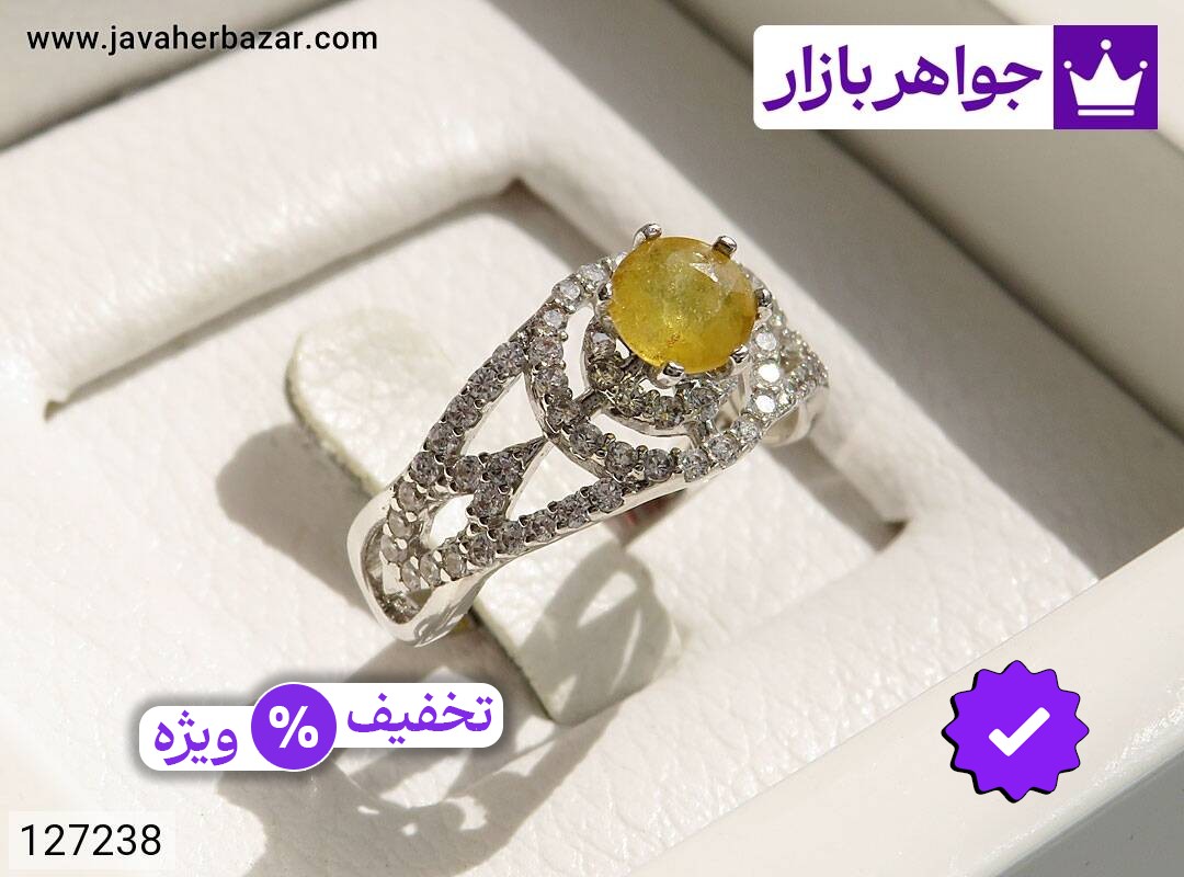 انگشتر نقره یاقوت زرد جذاب زنانه