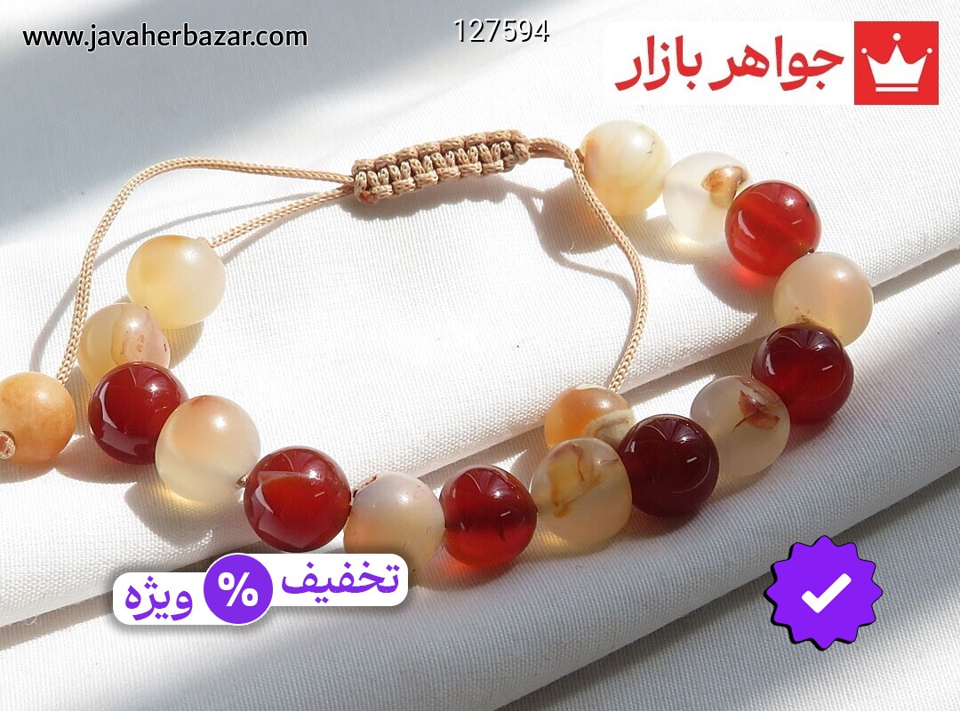 دستبند سنگی عقیق قهوه ای