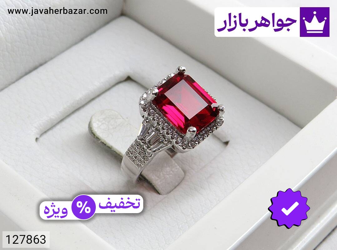 انگشتر نقره یاقوت سنتاتیک زنانه