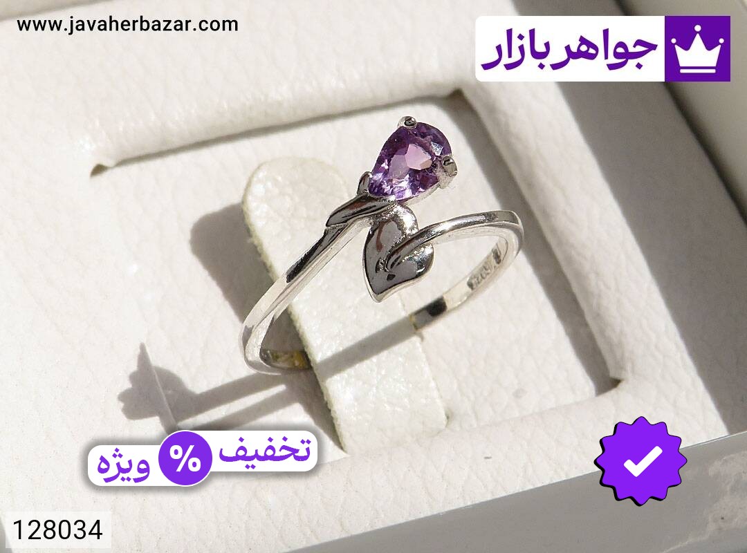 انگشتر نقره آمتیست جذاب زنانه