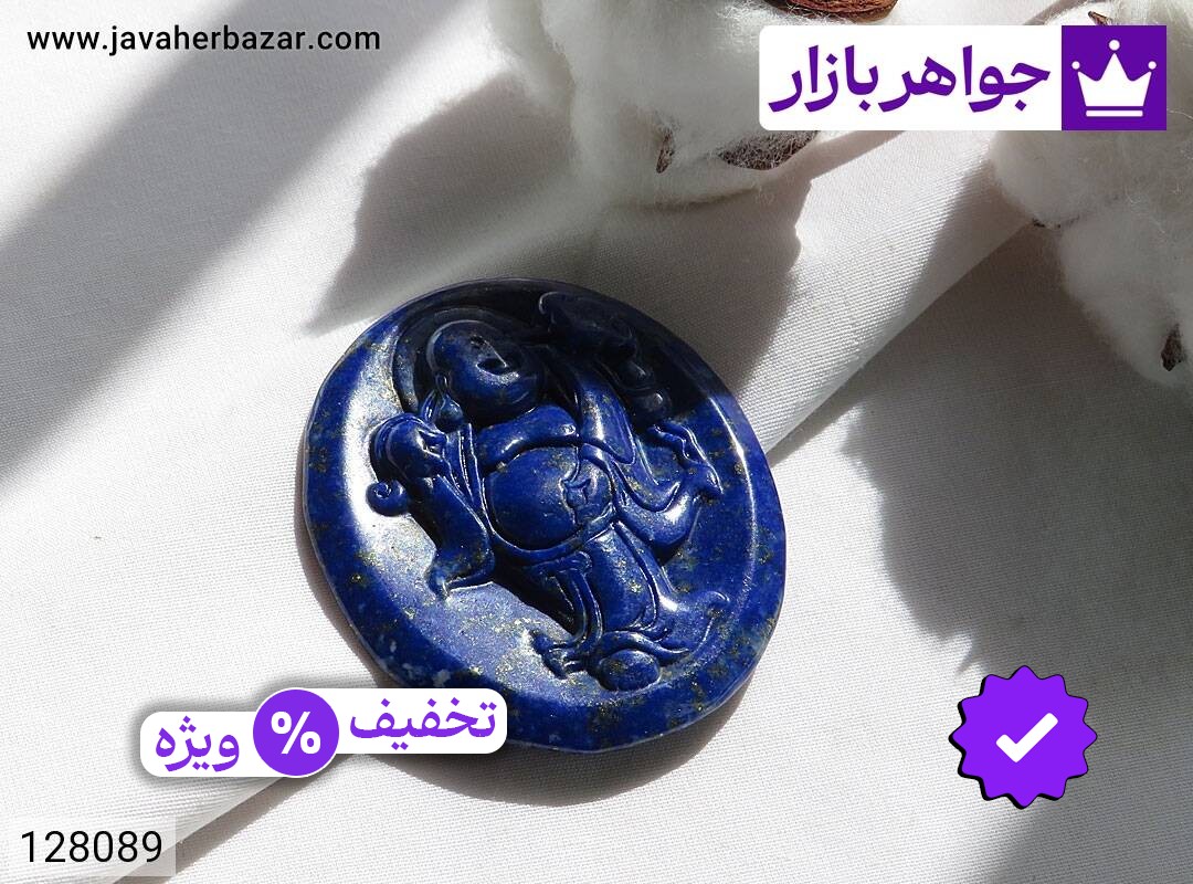 نگین لاجورد کنده کاری شمایل جذاب