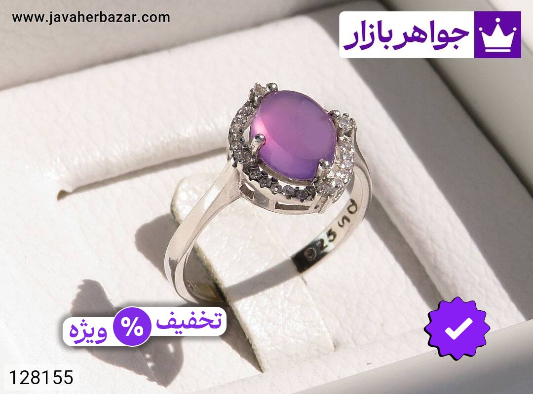 انگشتر نقره عقیق یمنی کبود زنانه
