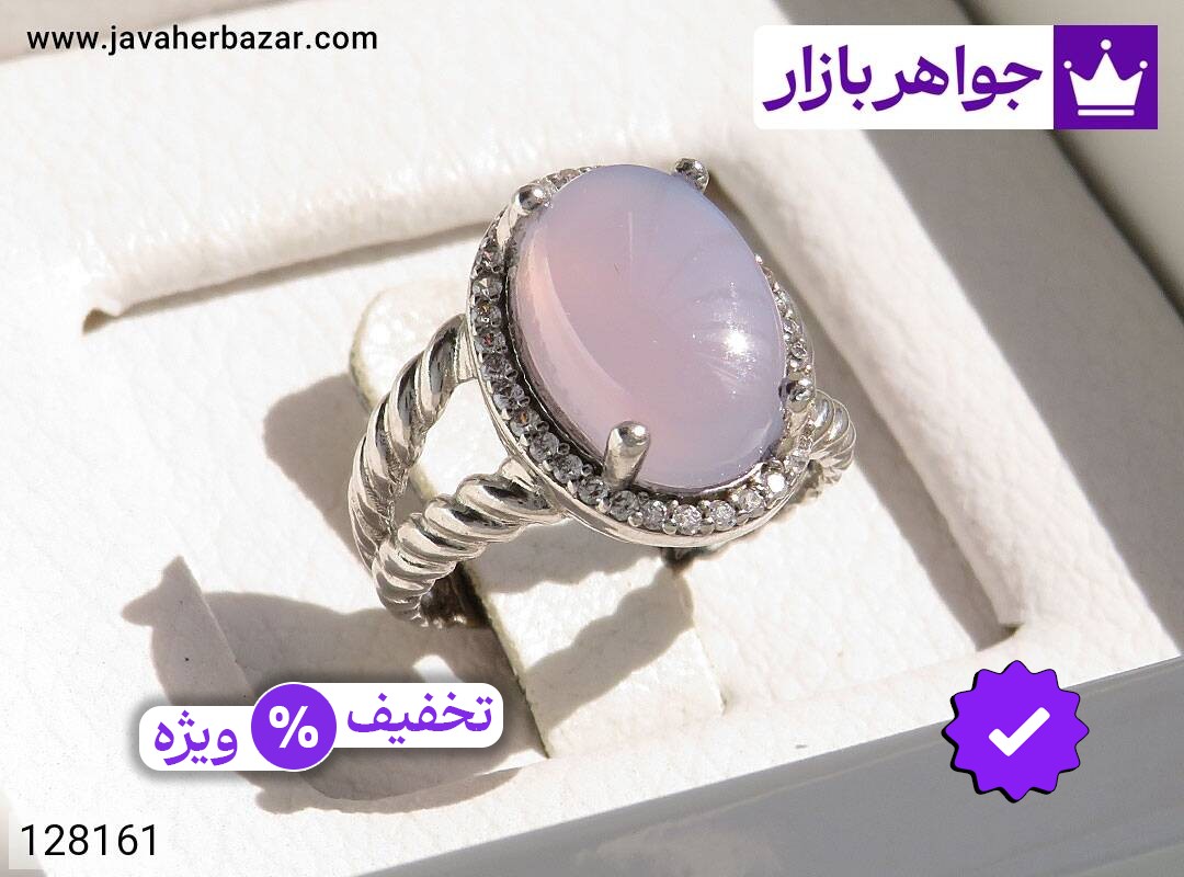 انگشتر نقره عقیق یمنی کبود زنانه