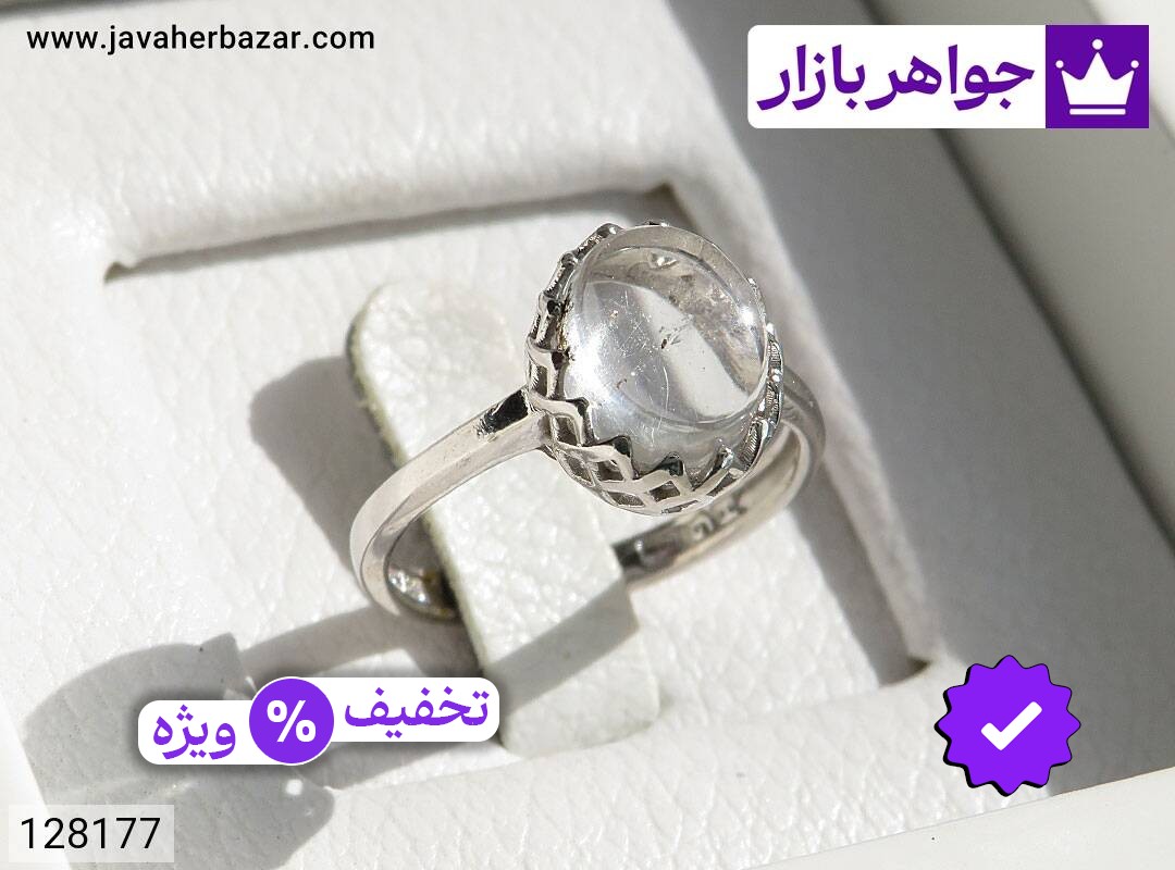 انگشتر نقره در نجف شفاف زنانه