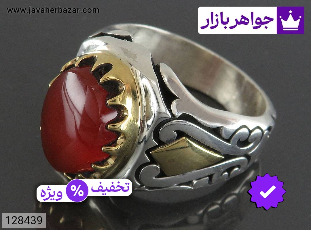 انگشتر نقره عقیق یمنی قرمز لوکس مردانه دست ساز تاج برنجی