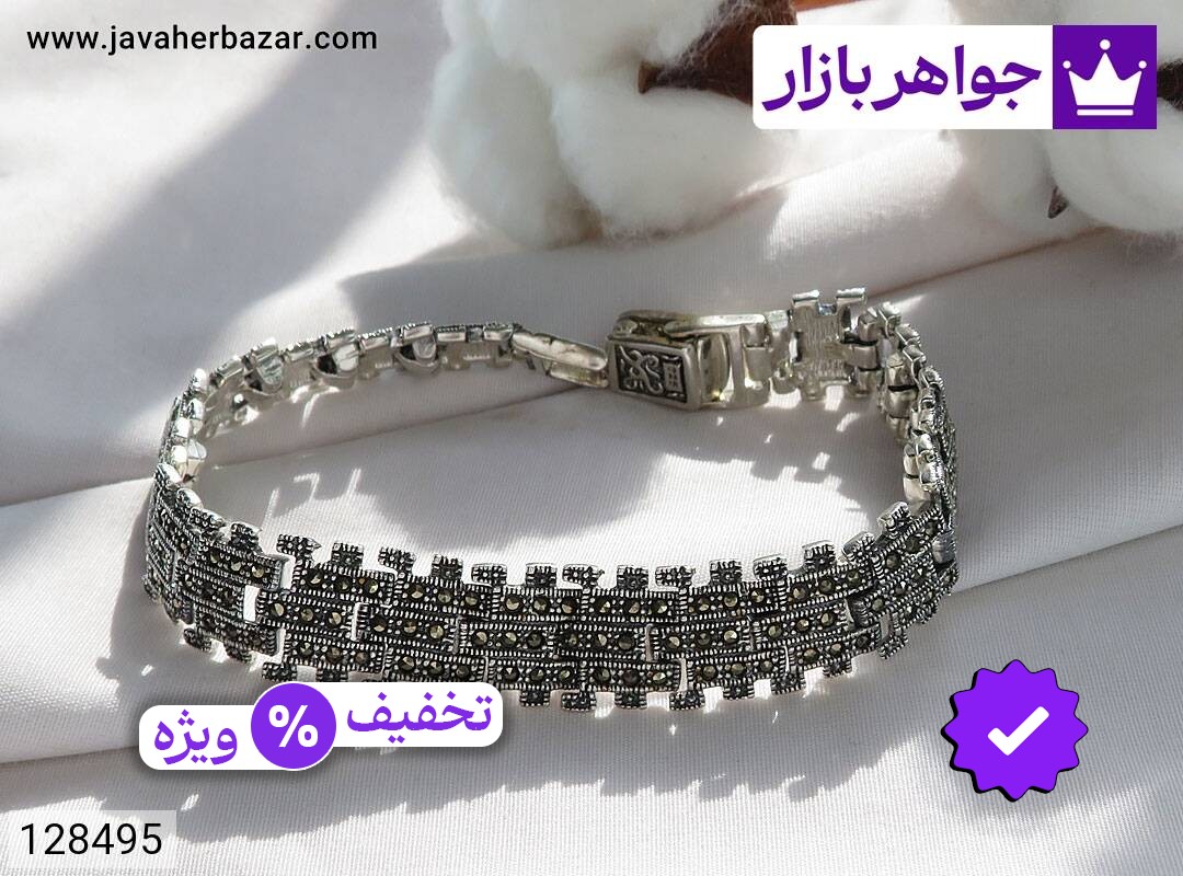 دستبند نقره مارکازیت لوکس زنانه