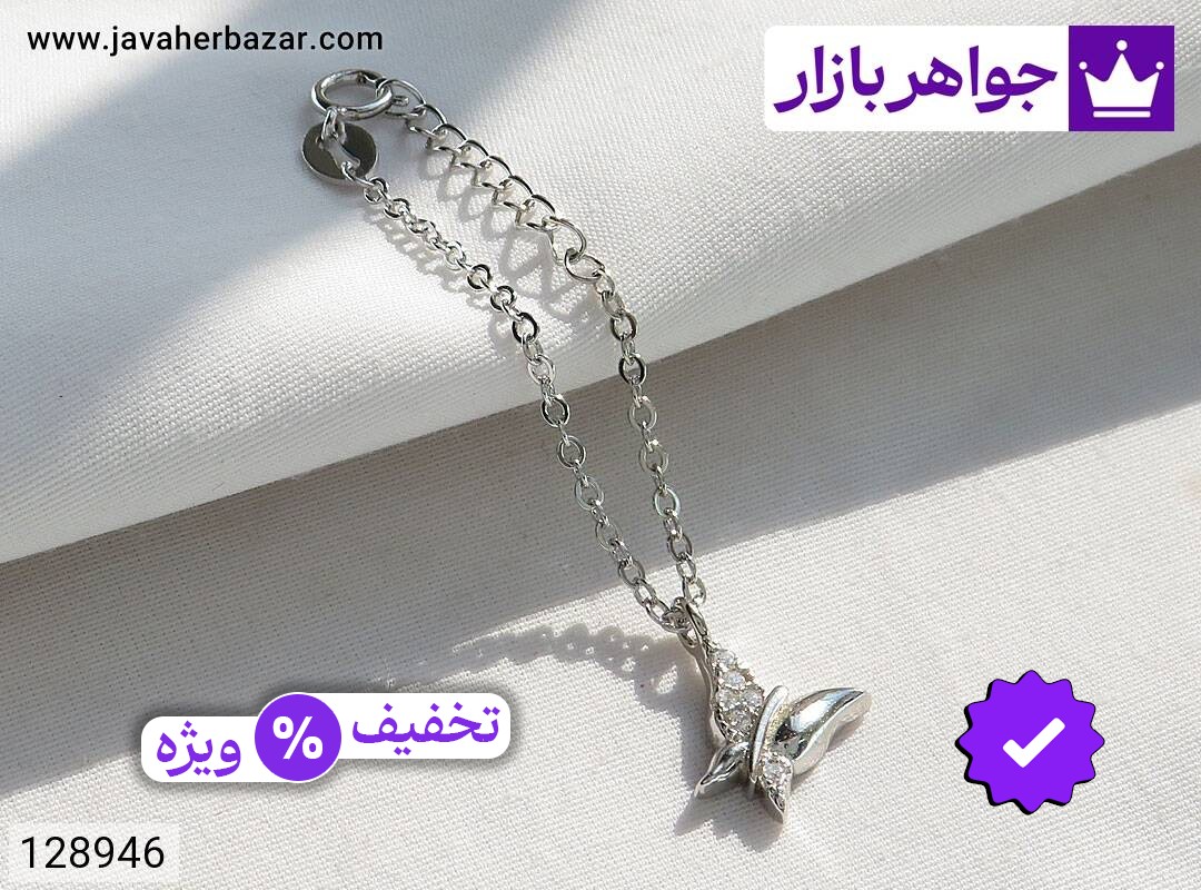 آویز ساعت نقره طرح پروانه زنانه