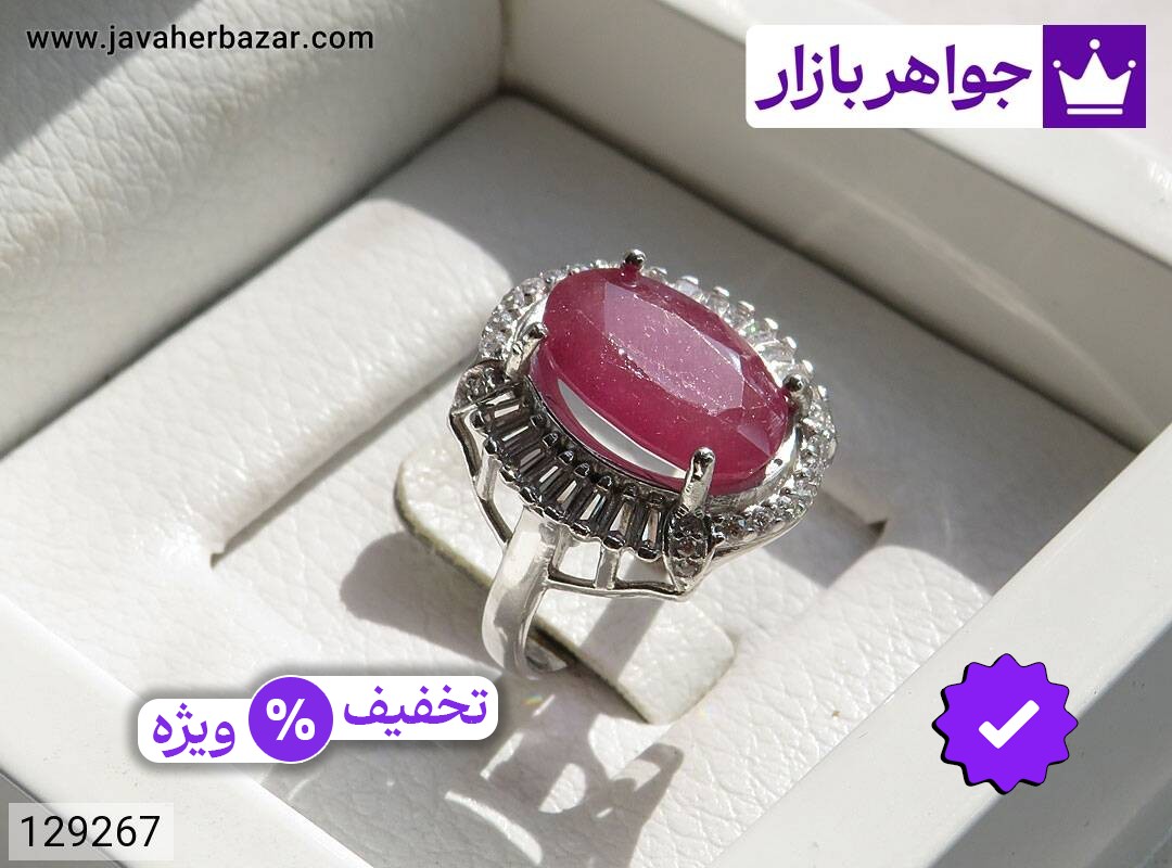 انگشتر نقره یاقوت آفریقایی قرمز طرح مهشاد زنانه