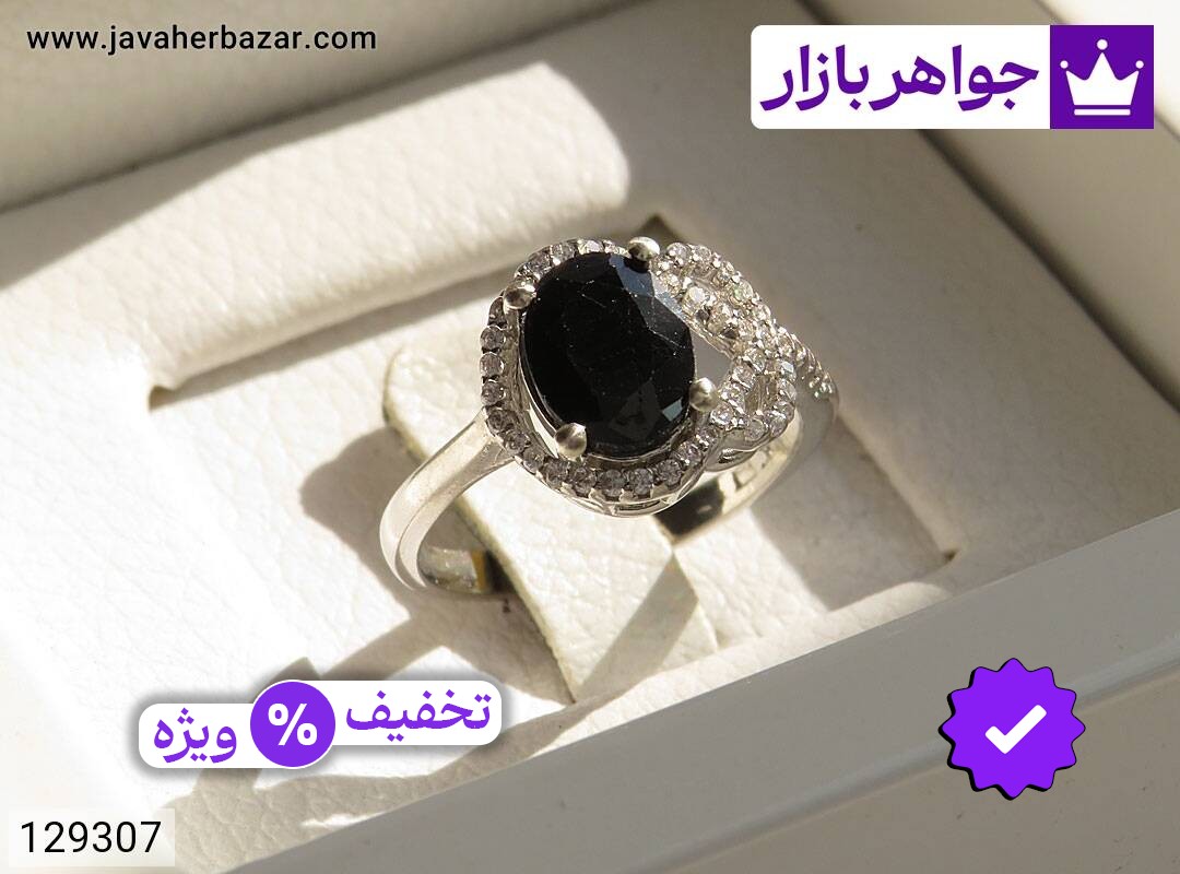 انگشتر نقره یاقوت آفریقایی سیاه کبود زنانه