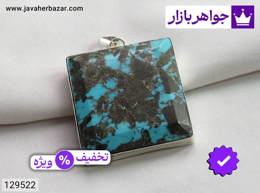 مدال نقره فیروزه نیشابوری خوش طرح
