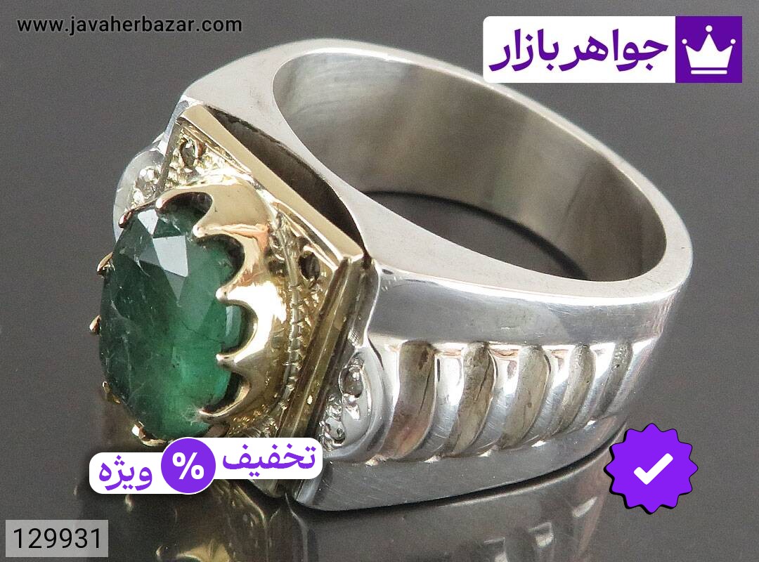 انگشتر نقره زمرد زامبیا خاص باشکوه مردانه دست ساز تاج برنجی با برلیان اصل
