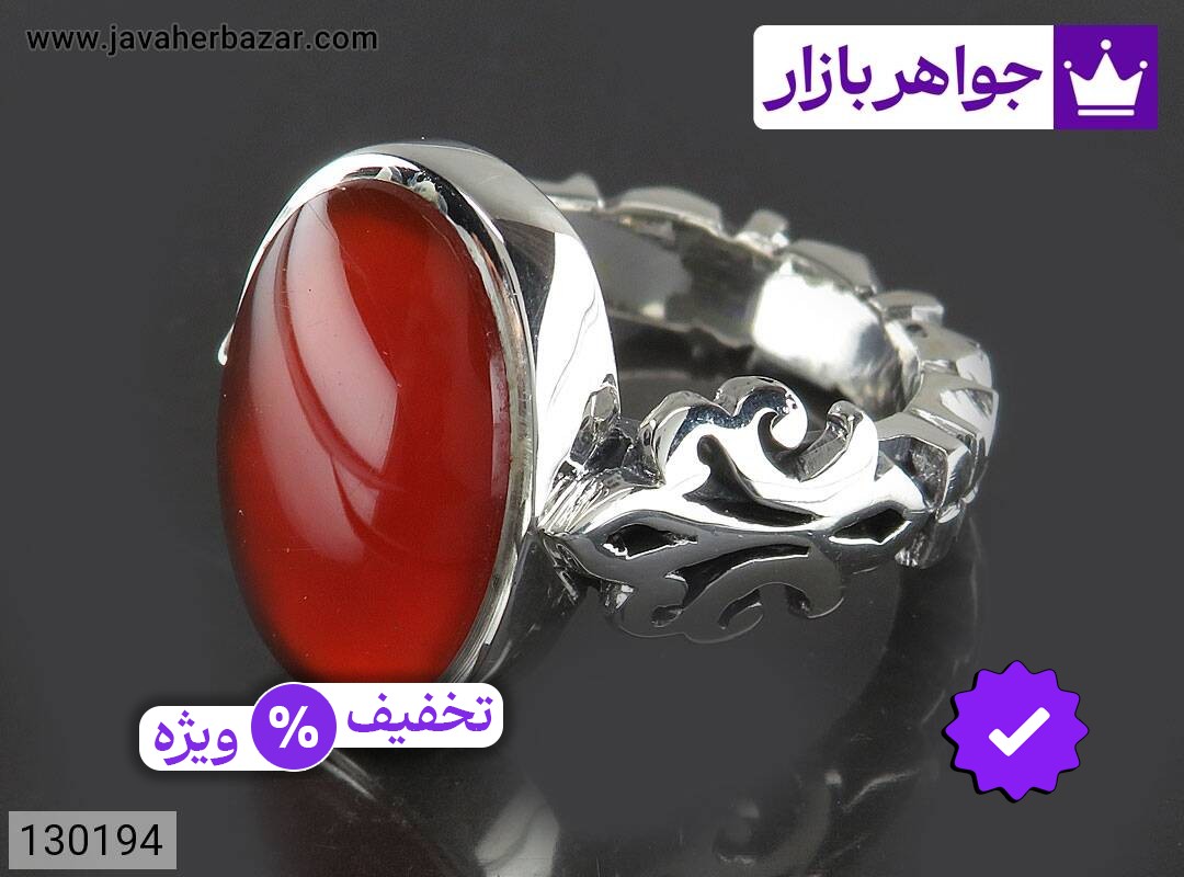 انگشتر نقره عقیق یمنی نارنجی خوشرنگ به همراه حرز امام جوادو خاک تربت مردانه دست ساز