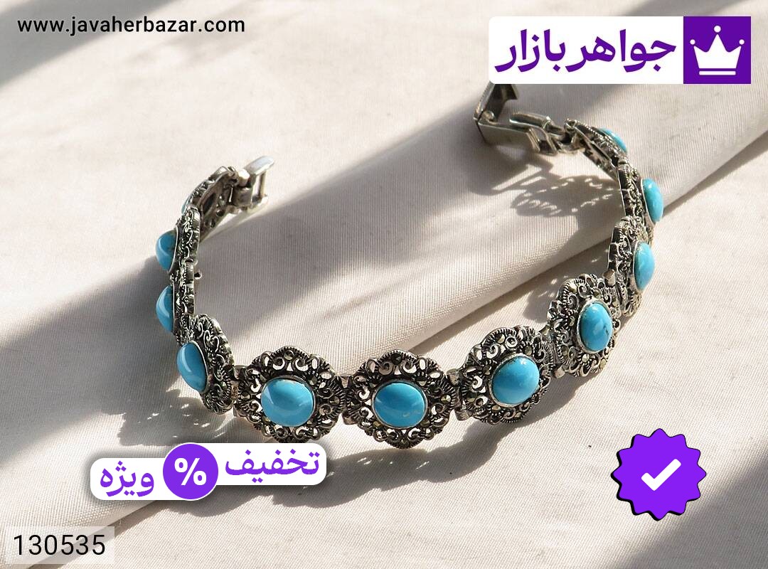 دستبند نقره فیروزه نیشابوری لوکس زنانه