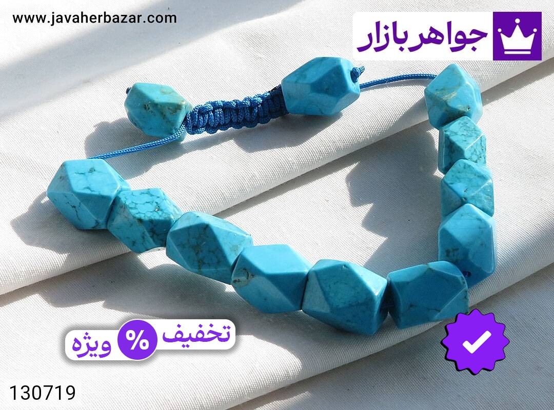 دستبند سنگی فیروزه سنتاتیک خوش تراش زنانه